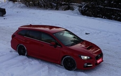 Subaru Levorg I, 2016 год, 1 490 000 рублей, 1 фотография