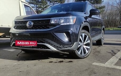 Volkswagen Taos, 2022 год, 2 100 000 рублей, 1 фотография