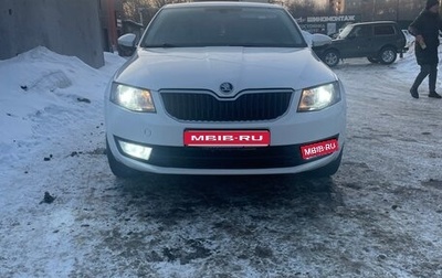 Skoda Octavia, 2013 год, 850 000 рублей, 1 фотография