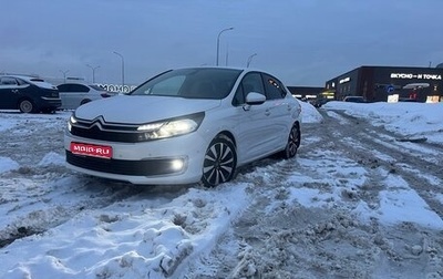 Citroen C4 II рестайлинг, 2016 год, 1 190 000 рублей, 1 фотография
