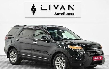 Ford Explorer VI, 2015 год, 1 545 000 рублей, 1 фотография