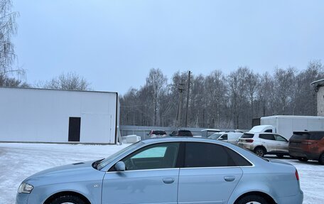 Audi A4, 2006 год, 750 000 рублей, 16 фотография