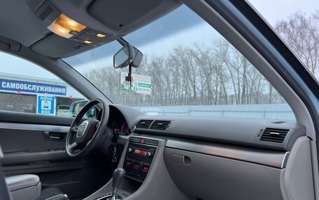 Audi A4, 2006 год, 750 000 рублей, 19 фотография