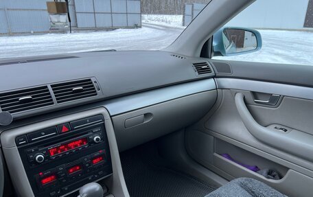 Audi A4, 2006 год, 750 000 рублей, 20 фотография