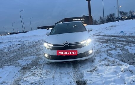 Citroen C4 II рестайлинг, 2016 год, 1 190 000 рублей, 3 фотография