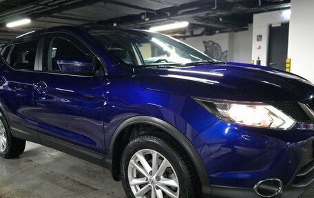 Nissan Qashqai, 2016 год, 1 650 000 рублей, 3 фотография