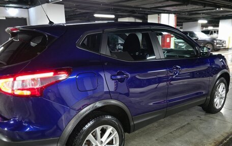 Nissan Qashqai, 2016 год, 1 650 000 рублей, 4 фотография