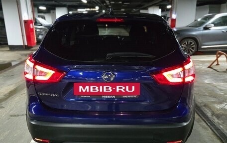 Nissan Qashqai, 2016 год, 1 650 000 рублей, 6 фотография