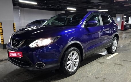 Nissan Qashqai, 2016 год, 1 650 000 рублей, 2 фотография
