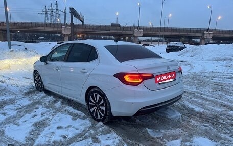 Citroen C4 II рестайлинг, 2016 год, 1 190 000 рублей, 8 фотография