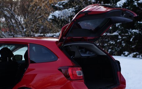Subaru Levorg I, 2016 год, 1 490 000 рублей, 7 фотография