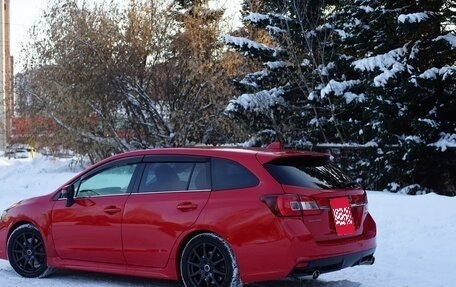 Subaru Levorg I, 2016 год, 1 490 000 рублей, 6 фотография