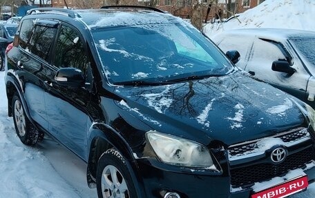Toyota RAV4, 2010 год, 1 250 000 рублей, 2 фотография