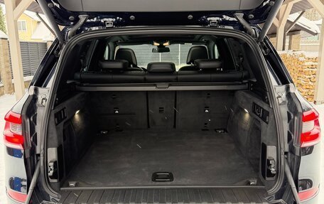 BMW X5, 2019 год, 5 750 000 рублей, 6 фотография