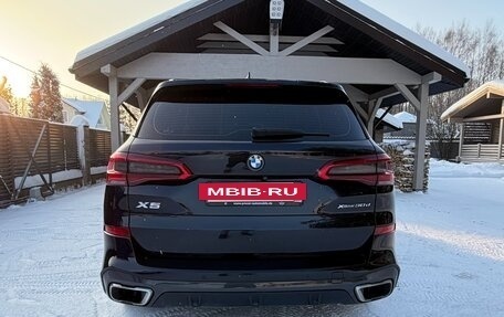 BMW X5, 2019 год, 5 750 000 рублей, 11 фотография