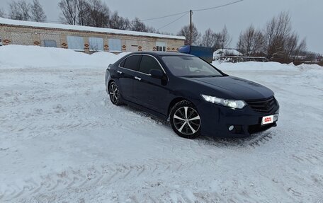 Honda Accord VIII рестайлинг, 2008 год, 999 999 рублей, 2 фотография