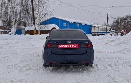Honda Accord VIII рестайлинг, 2008 год, 999 999 рублей, 10 фотография