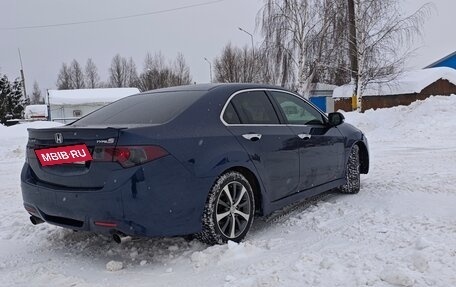 Honda Accord VIII рестайлинг, 2008 год, 999 999 рублей, 13 фотография