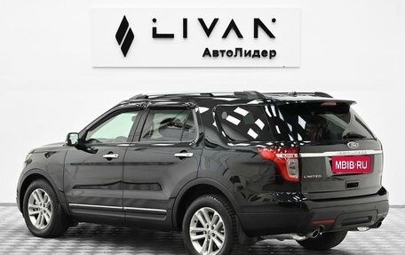 Ford Explorer VI, 2015 год, 1 545 000 рублей, 2 фотография