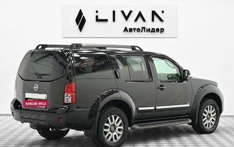 Nissan Pathfinder, 2012 год, 1 315 000 рублей, 2 фотография