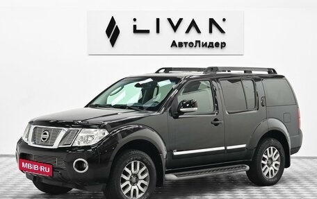 Nissan Pathfinder, 2012 год, 1 315 000 рублей, 3 фотография