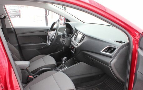 Hyundai Solaris II рестайлинг, 2017 год, 1 425 000 рублей, 10 фотография