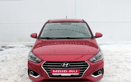 Hyundai Solaris II рестайлинг, 2017 год, 1 425 000 рублей, 3 фотография