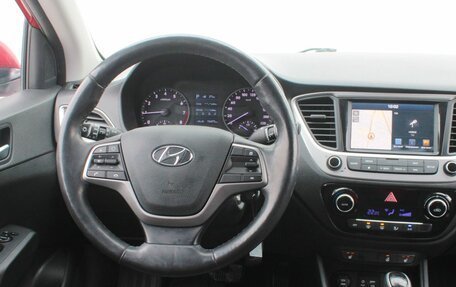 Hyundai Solaris II рестайлинг, 2017 год, 1 425 000 рублей, 15 фотография