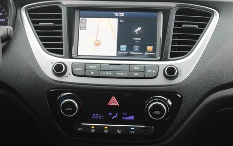 Hyundai Solaris II рестайлинг, 2017 год, 1 425 000 рублей, 14 фотография