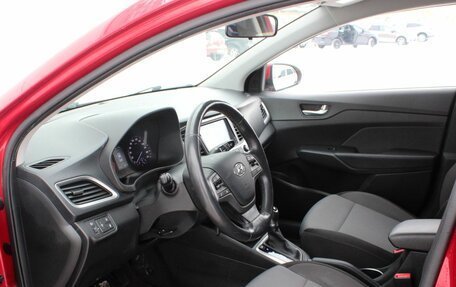 Hyundai Solaris II рестайлинг, 2017 год, 1 425 000 рублей, 16 фотография