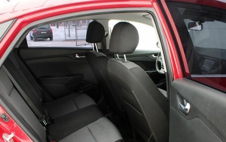 Hyundai Solaris II рестайлинг, 2017 год, 1 425 000 рублей, 19 фотография