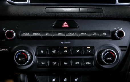 KIA Sportage IV рестайлинг, 2017 год, 1 899 000 рублей, 22 фотография