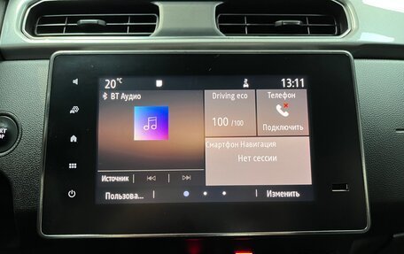 Renault Arkana I, 2021 год, 2 150 000 рублей, 14 фотография