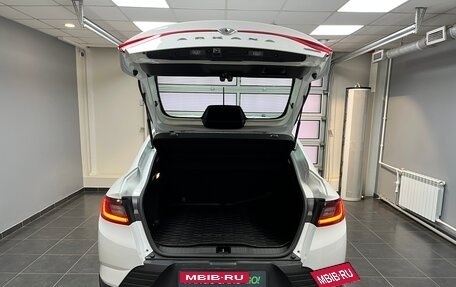 Renault Arkana I, 2021 год, 2 150 000 рублей, 7 фотография