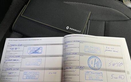 Renault Arkana I, 2021 год, 2 150 000 рублей, 20 фотография