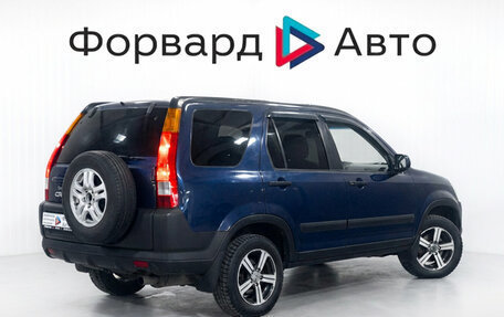 Honda CR-V II рестайлинг, 2003 год, 649 000 рублей, 8 фотография