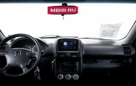 Honda CR-V II рестайлинг, 2003 год, 649 000 рублей, 14 фотография