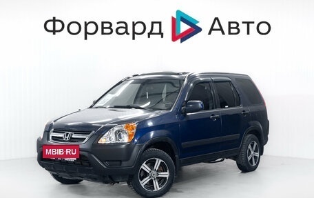 Honda CR-V II рестайлинг, 2003 год, 649 000 рублей, 4 фотография