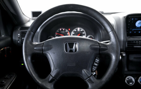 Honda CR-V II рестайлинг, 2003 год, 649 000 рублей, 15 фотография