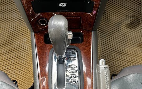 Nissan Primera III, 2005 год, 380 000 рублей, 15 фотография