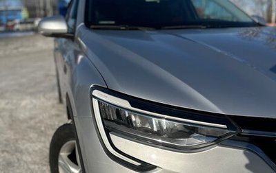 Renault Arkana I, 2021 год, 1 649 000 рублей, 1 фотография