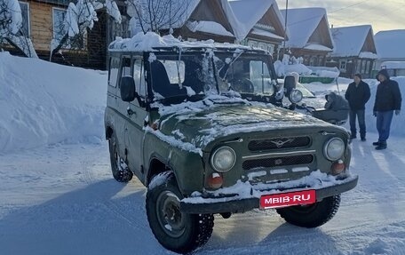 ЛуАЗ 3151, 1992 год, 175 000 рублей, 1 фотография