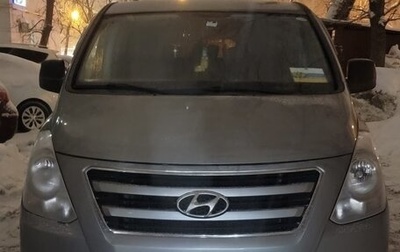 Hyundai H-1 II рестайлинг, 2014 год, 1 780 000 рублей, 1 фотография