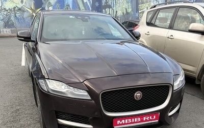 Jaguar XF II, 2018 год, 3 000 000 рублей, 1 фотография
