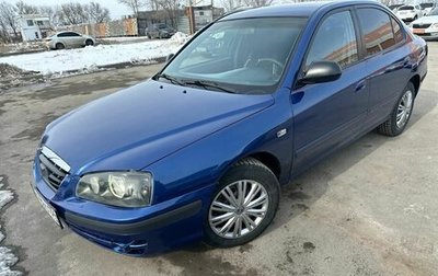 Hyundai Elantra III, 2004 год, 350 000 рублей, 1 фотография