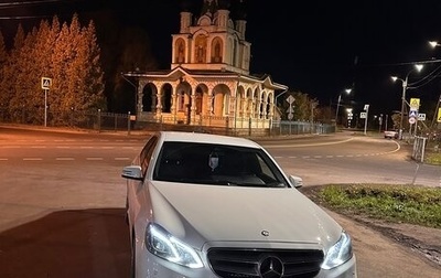 Mercedes-Benz E-Класс, 2015 год, 2 350 000 рублей, 1 фотография