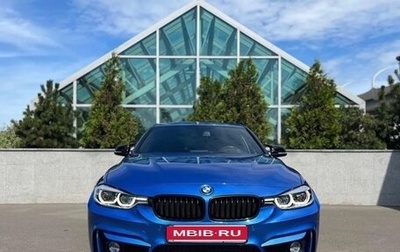 BMW 3 серия, 2018 год, 3 500 000 рублей, 1 фотография