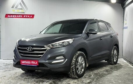 Hyundai Tucson III, 2016 год, 1 749 000 рублей, 1 фотография