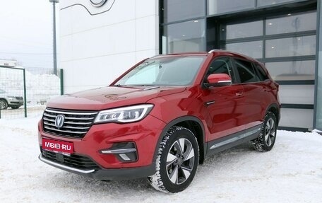 Changan CS75 I рестайлинг, 2022 год, 2 099 000 рублей, 1 фотография