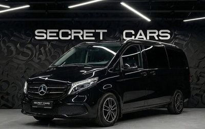 Mercedes-Benz V-Класс, 2021 год, 14 500 000 рублей, 1 фотография